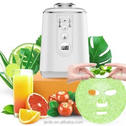 面膜机供应商-专业DIY胶原蛋白套装