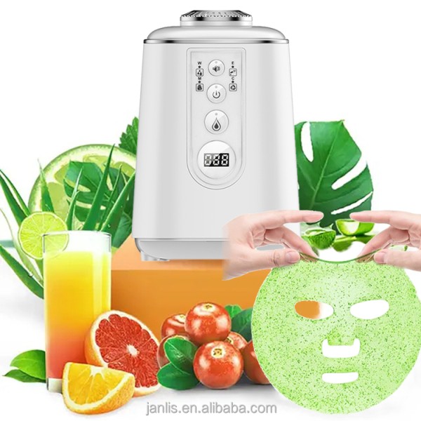 面膜机供应商-专业DIY胶原蛋白套装