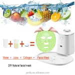 面膜机源头工厂- DIY自动美容仪器