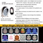 皮肤分析仪源头工厂-皮肤镜面部扫描仪