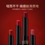 口红生产厂家-双头哑光不转移