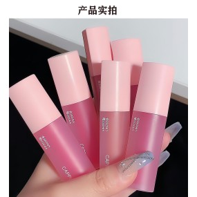 唇彩供应商-透明粉色心形镜面