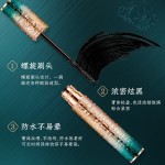 睫毛膏供应商-防水防汗纤细浓密
