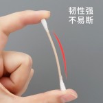 棉签生产厂家-无绒竹制一次性
