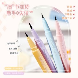 眼线厂家-极细纤长持久胶状