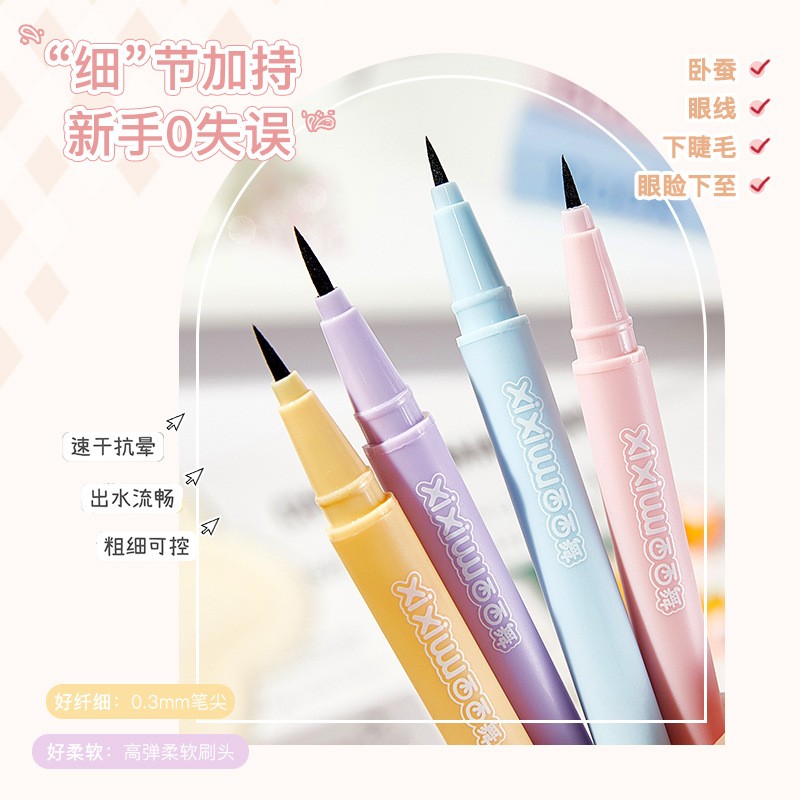 Eyeliner Factory - Ultra-Fine Slim Long-Lasting Gel