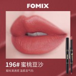 口红生产厂家-双头哑光不转移