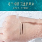 眼线笔生产厂家-防水快干细头