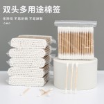 棉签生产厂家-无绒竹制一次性