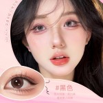 眼线厂家-极细纤长持久胶状