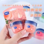 润唇膏生产厂家-天然修复去角质
