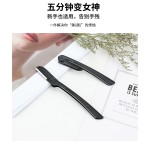 修眉刀生产厂家-三合一不锈钢批发