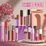 口红供应商-小批量可定制哑光