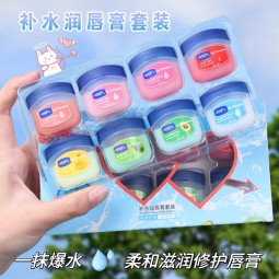 润唇膏生产厂家-天然修复去角质