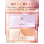 眼影膏厂家-9色变色龙温变