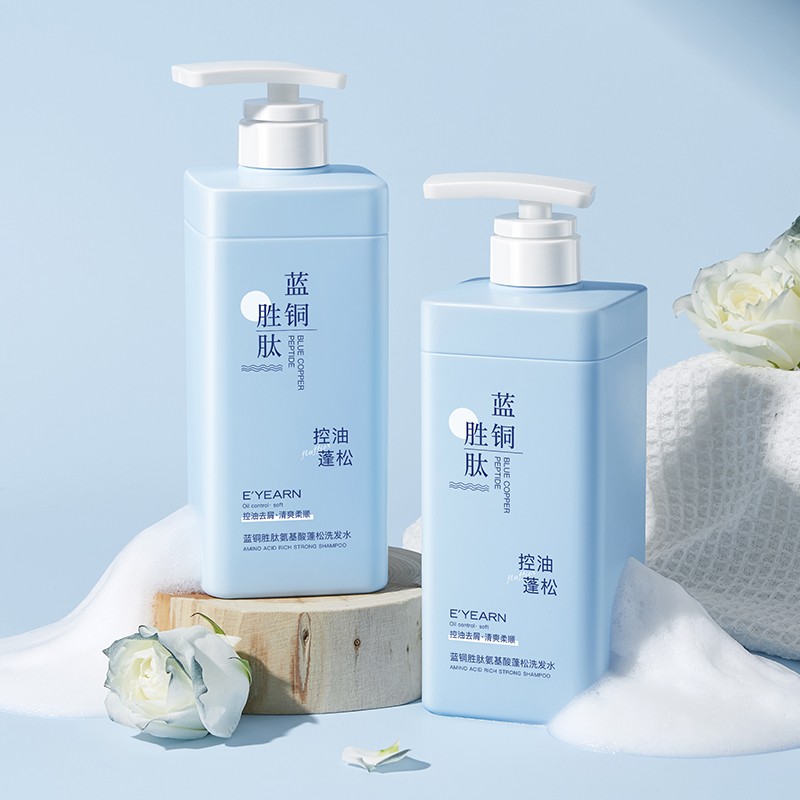 Copper Peptide Shampoo Supplier - Amino Acid Fluffy Formula