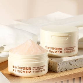 Makeup Remover Manufacturer - Arnebia Facial Rejuvenation Cream