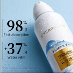 面部喷雾生产厂家-透明质酸素食代工
