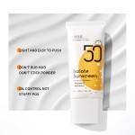 防晒霜生产厂家-SPF50防水抗汗代工