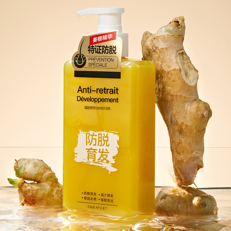 Hair Loss Shampoo Supplier - Biotin Organic Growth Shampoo