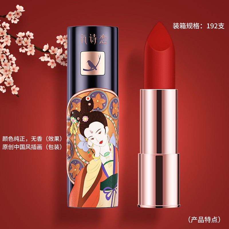 Lip Gloss Set Factory - 6 Colors Liquid Lipstick