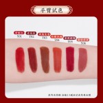 唇彩套装厂家-6色液体口红组合