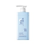 铜肽洗发水供应商-氨基酸蓬松配方