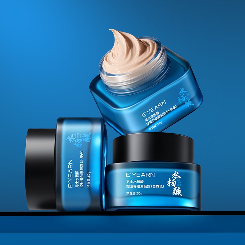 Men's BB Cream Manufacturer - Salicylic Acid Oil Control