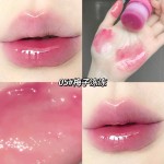 Liquid Lipstick Manufacturer - Moisturizing Transparent Essup 9g Color Enhancing