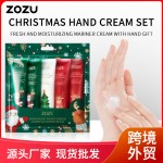 Hand Cream OEM Manufacturer - Custom Moisturizing Floral Fragrance Anti-Aging