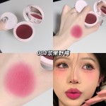 Blusher Custom Logo - Vegan Heart Shape Matte Glitter Private Label Palette