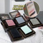 Eye Shadow Wholesale Supplier - Pearlescent Matte Monochrome Smokey Non Fading