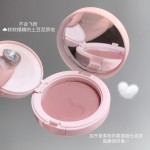 Blusher Custom Logo - Vegan Heart Shape Matte Glitter Private Label Palette