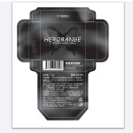 Eye Shadow Wholesale Supplier - Pearlescent Matte Monochrome Smokey Non Fading