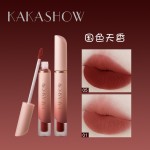 Lip Glaze Wholesale - Matte Velvet Milk Cream Non Transfer Online Celebrity
