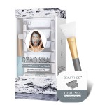 Volcanic Mask Factory - Mud Cream Face Mud Mask