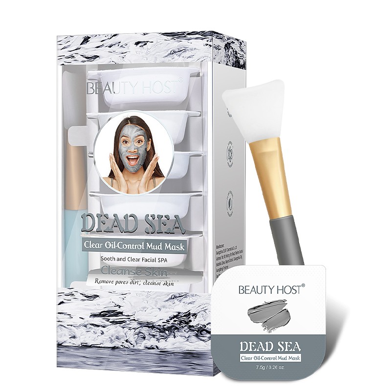 Volcanic Mask Factory - Mud Cream Face Mud Mask