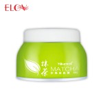 Moisture Cream Factory - Long-lasting Vitamin C Cream