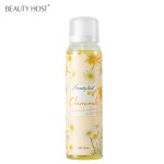 Body Facial Spray Factory - Chamomile Soothing Moisturizing