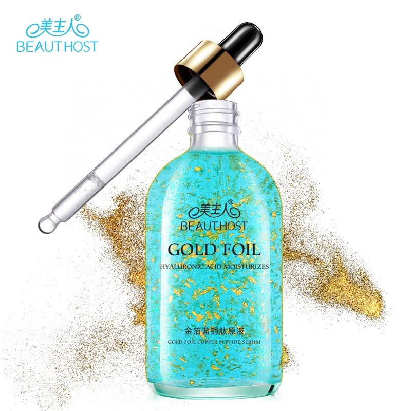 Blue Lip Gloss Supplier - 2 in 1 Scrub Wand Serum