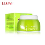 Moisture Cream Factory - Long-lasting Vitamin C Cream