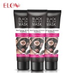 Peel Off Mask Manufacturer - Deep Cleansing Blackhead Removal