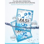 Facial Mask Supplier - Sodium Hyaluronate Deep Moisturizing