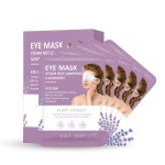 Collagen Eye Mask Manufacturer - Vegan Organic Extract