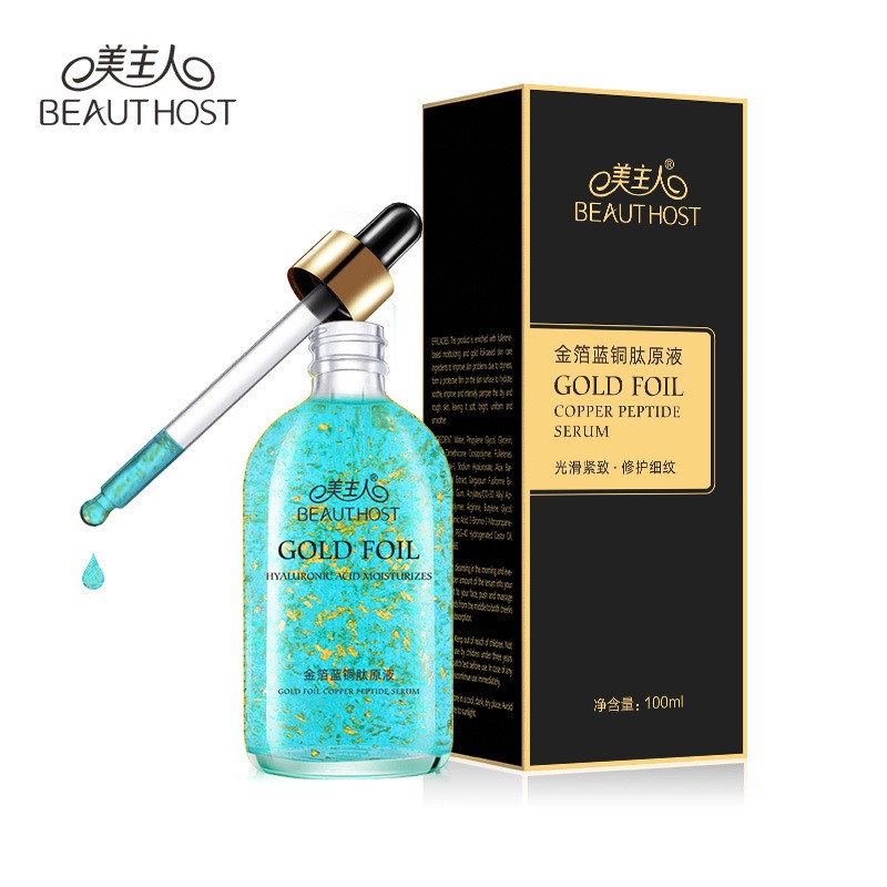 Copper Peptide Serum Factory - Face Whitening Anti Aging