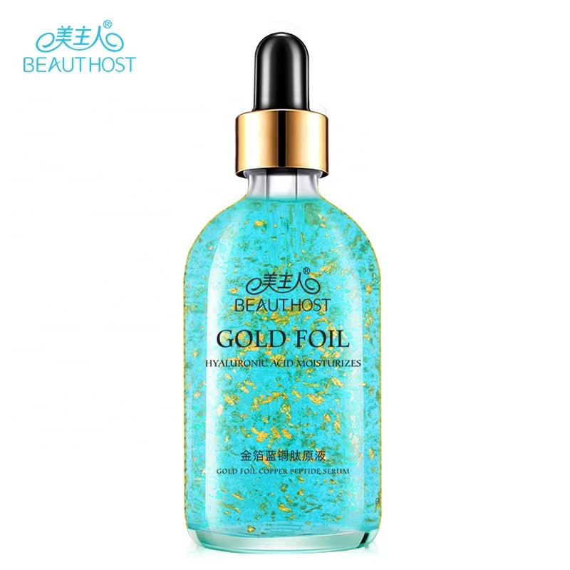 Vitamin C Serum Factory - Hyaluronic Brightening Two-in-One