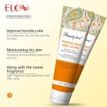 Pregnant Body Lotion Factory - Tropical Fruit Extract Moisturizing