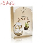 Snail Mask Manufacturer - Private Label Collagen Anti Aging