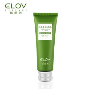 面霜乳液供应商-抹茶水光保湿