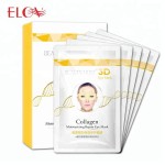 Eye Mask Supplier - Natural Plant Extract Fade Dark